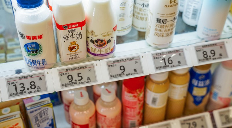 云里物里電子價簽支持哪些自定義內容？